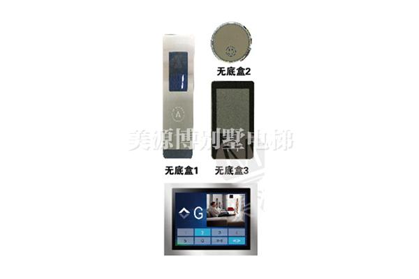 石家庄推荐别墅微型电梯哪家好